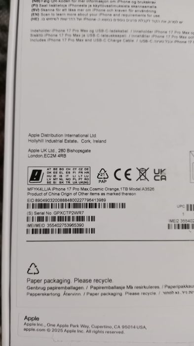 Iphone 17 pro max.Наушник 2 түрлі  Сағат  набор.