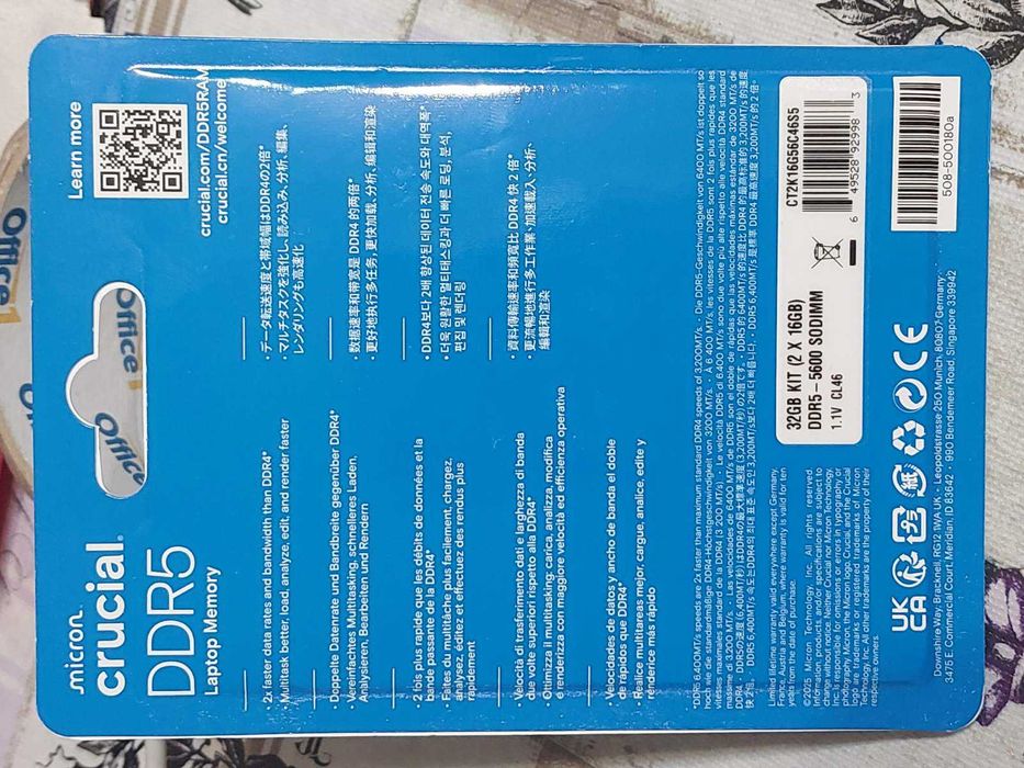 32GB DDR5 5600MT/s CL46 - Crucial (SO-DIMM) - НОВИ