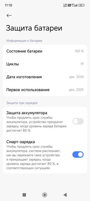 Xiaomi 15 xiaomi 15