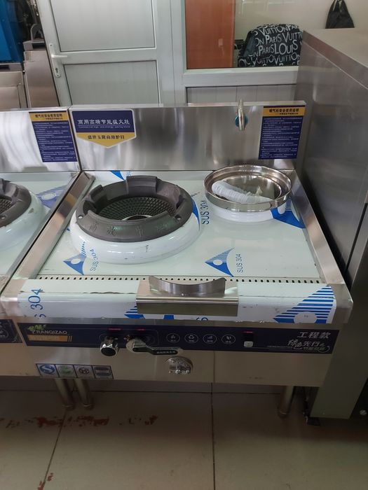 ПРОДАМ! Газовая вок Плита одинарная 90см