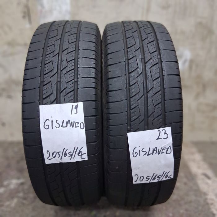 2×205/65/16cVARA.GISLAVED.Stare excelenta.
