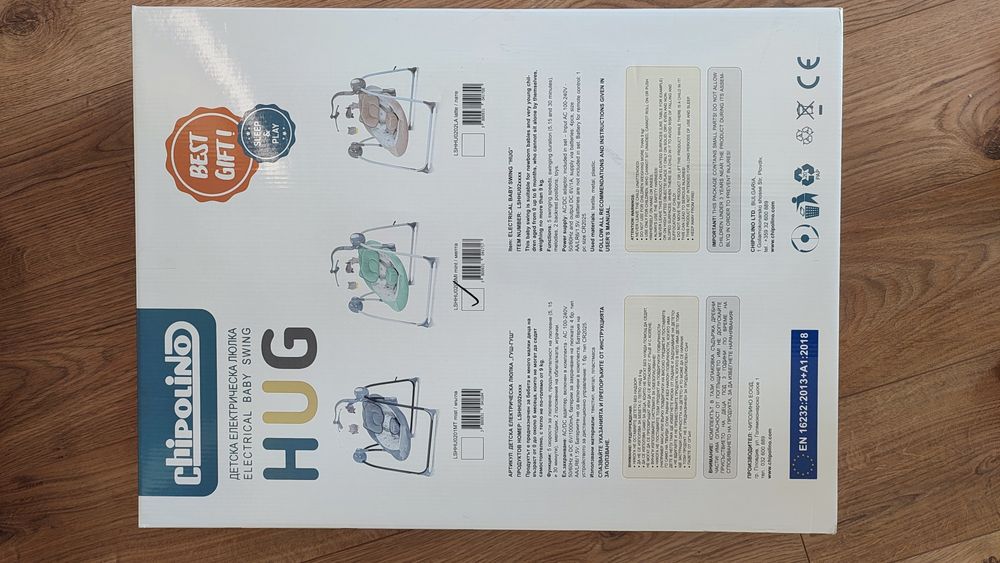 Електрическа бебешка люлка Chipolino Hug/ Гуш Гуш, Мента