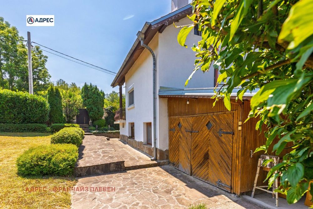 Продава се Къща в Априлци - 103 кв.м за 3059 €/кв.м - Снимка #1