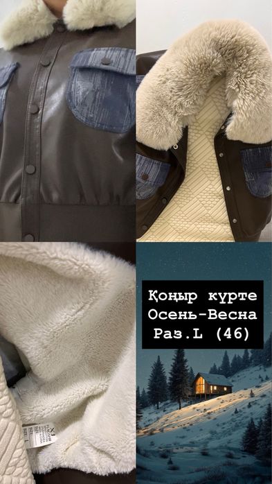 Жаксы куйде сатылады!!!