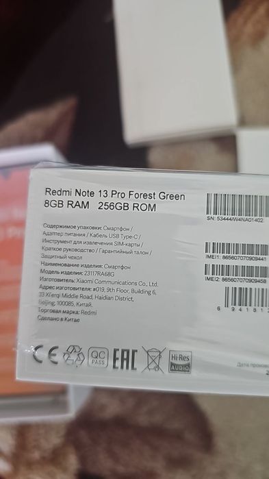 Обмен на планшет или продам