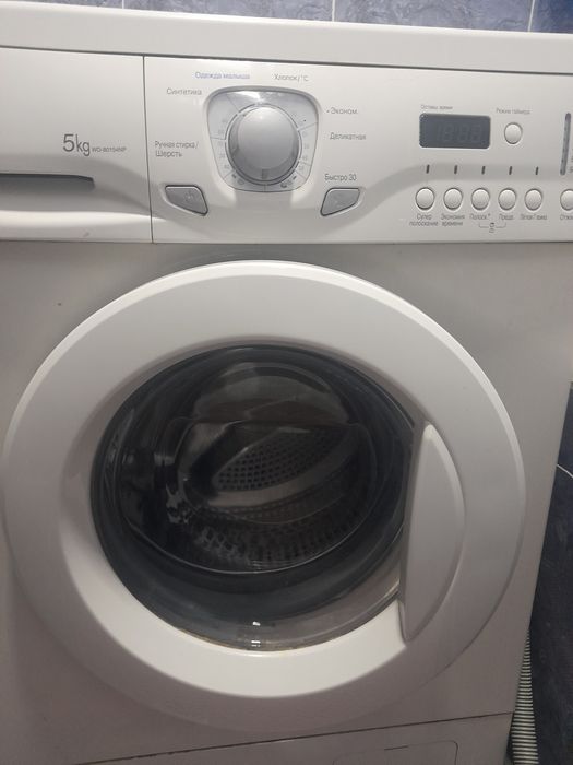 Стиральная машина
