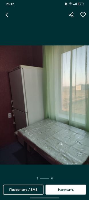 Продам 1 ком улучшенная планировка