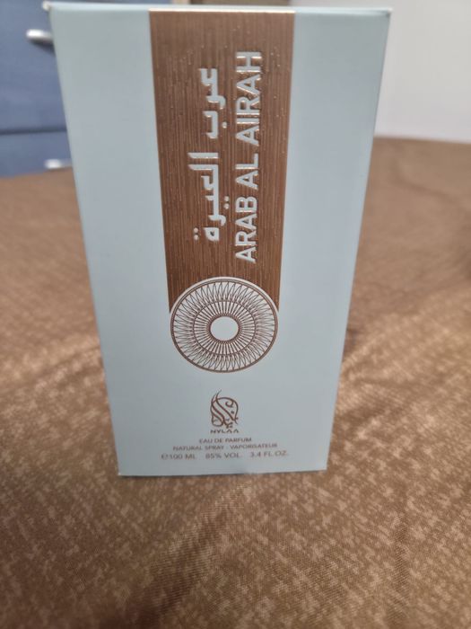 Vand parfum arabesc