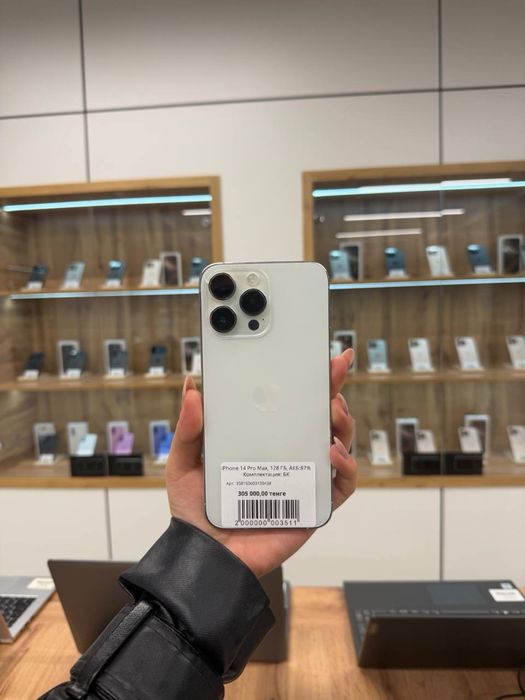 Iphone 14 Pro Max 128 Gb Akb 87%  кт355990