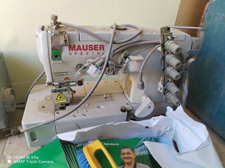 Juita тикув машинкаси