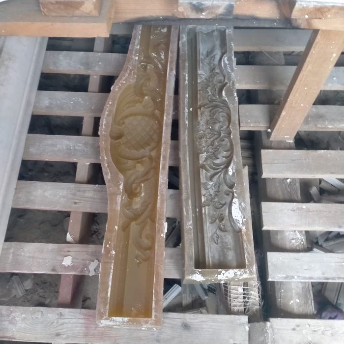 Селекон для форм