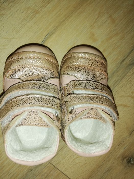 Обувки Понки с подарък.