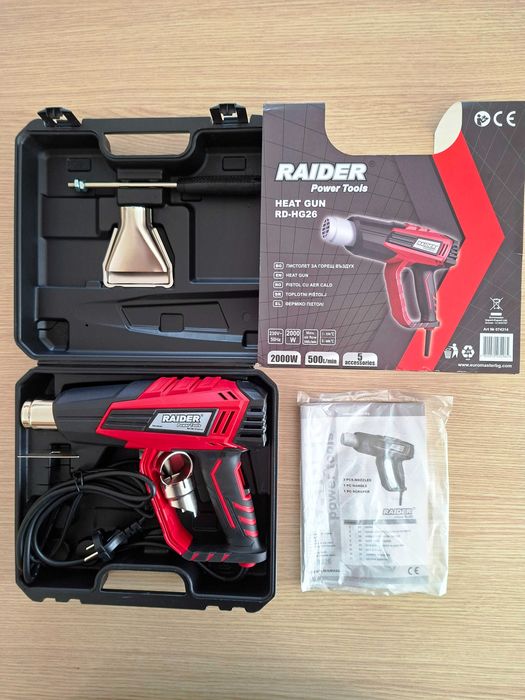 Пистолет за горещ въздух Raider RD-HG26, 2000 W, 500 л/мин, с 5 бр. аксесоари и куфар.