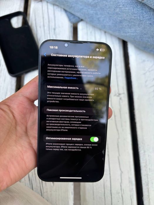 iPhone 13 с хорошим состоянием