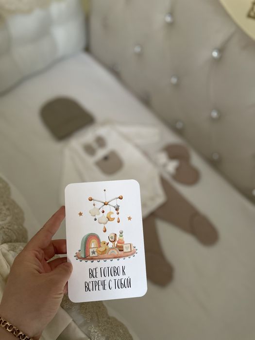 Манеж с маятником