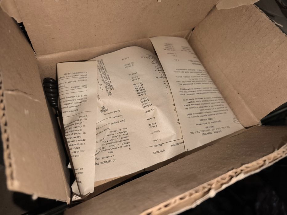 Телефонный аппарат СПЕКТР-3  ТА-11320