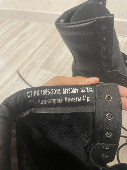 Новые берцы зимние