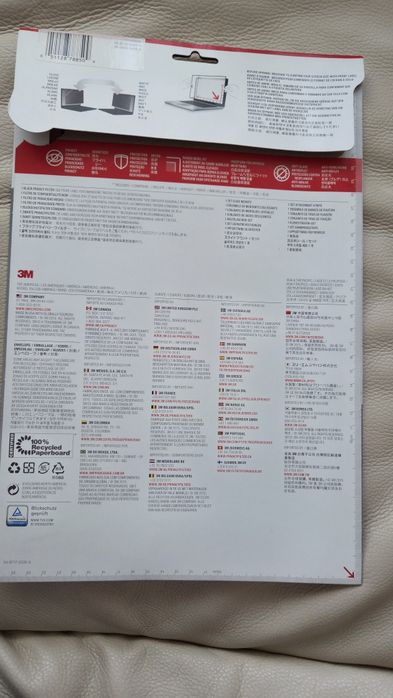 3М филтър за поверителност