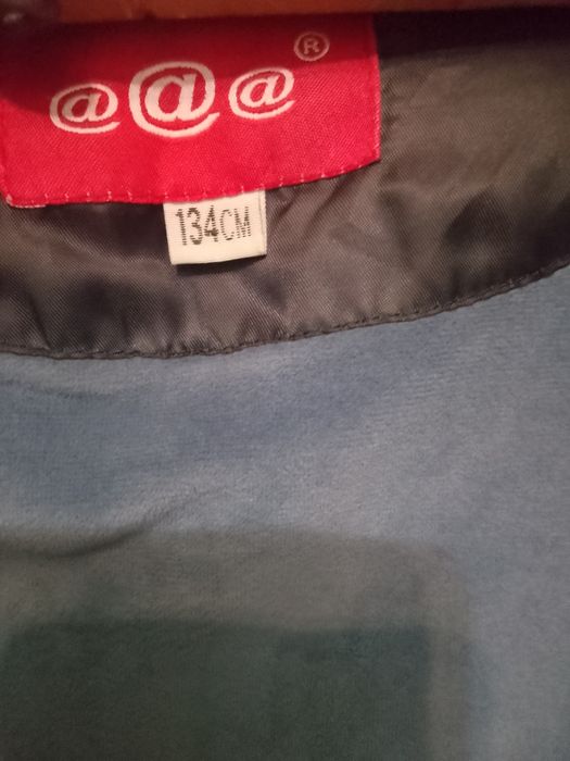 Продам детскую парку