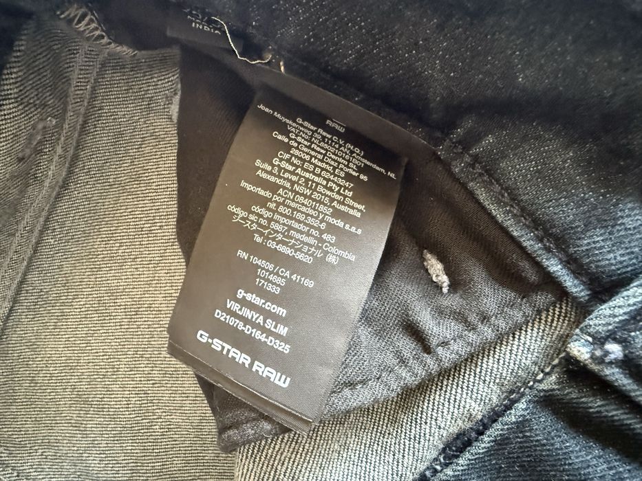 G-Star RAW Virjinya Slim / Kafey Ultra High Skinny Jeans ОРИГИНАЛНИ дамски дънки - 26