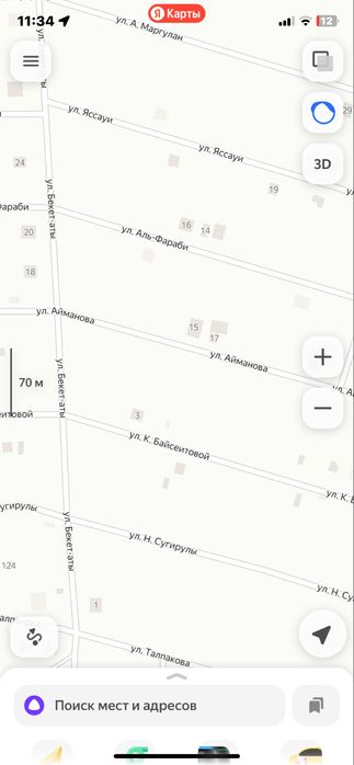 Махамбет ауылынан жер