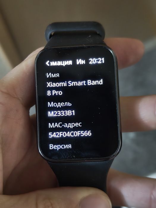 Фитнес браслет xiaomi band 8 pro