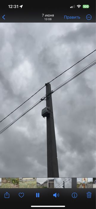 Участок сатылады 6 сотка