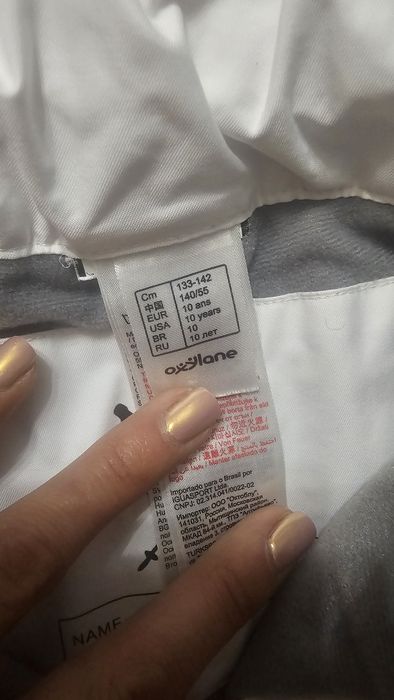 Детски екип за ски