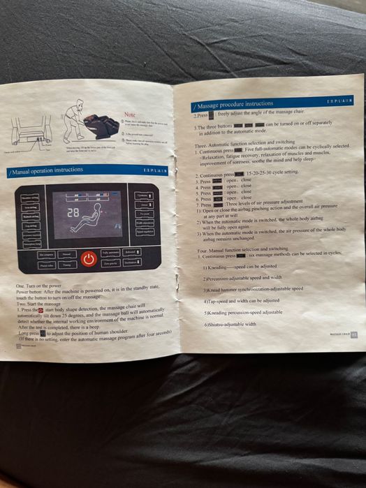 Масажен стол като нов