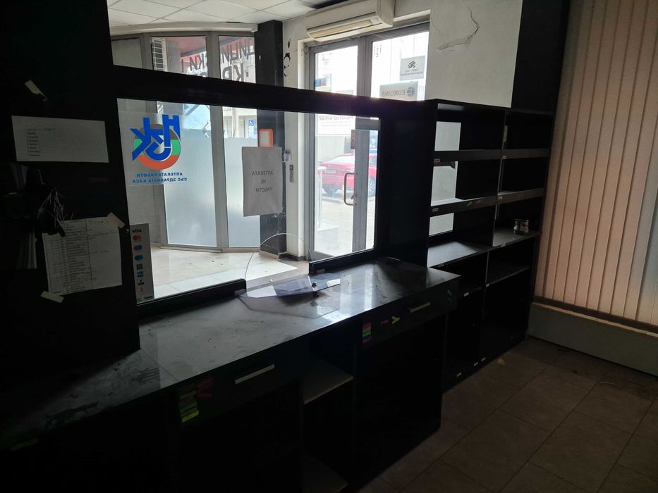 Оборудване за аптека