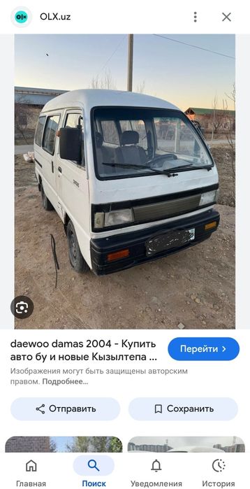 Дамас 2004 юриши яхши