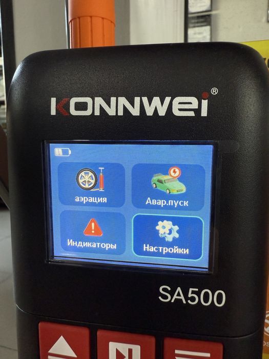 Konnwei SA500 компрессор+бустер