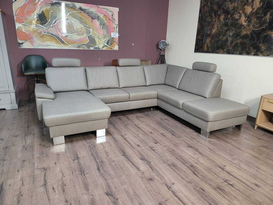 ПРОМОЦИЯ!!!Бежов П-образен ъглов диван от плат Sambia с функция сън