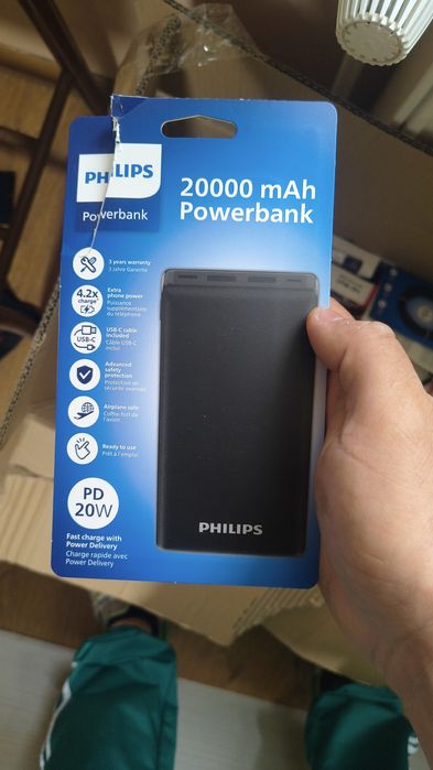 baterie externa philips