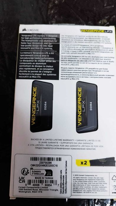 Corsair Vengeance LPX DDR4 32GB (16x2) 3200mhz