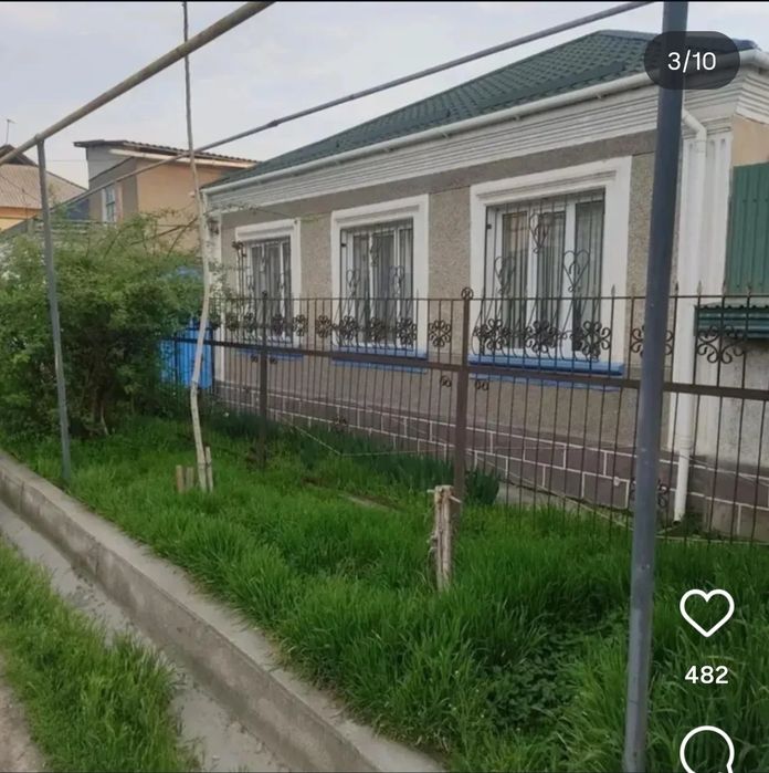 Продаётся дом 112 квартал срочно