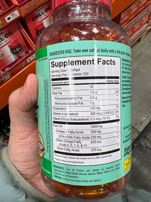 Kirkland Signature Wild Alaskan Fish Oil 1400 мг