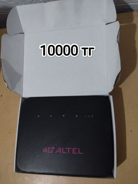 Продам роутер Алтел