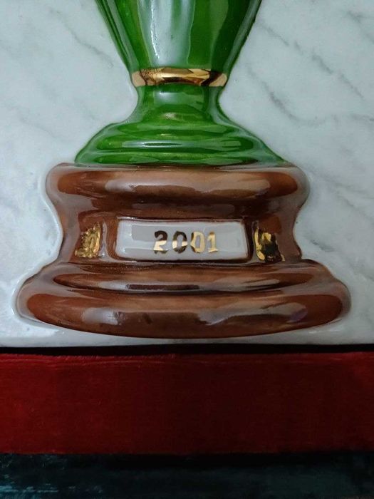 Кубок Хавас Ташкент-2001, 2002 Тенис Фарфор с позолотой. Велюр.коробка