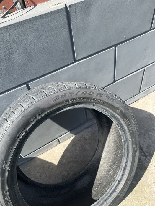 Шины 2 шт 255/40 R18! Торг есть!