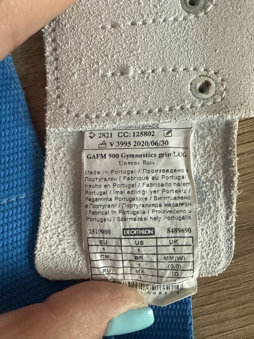 Каишки за смесена успоредка