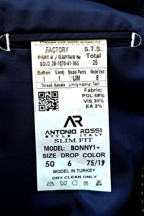 Kostyum-Shim, Nimcha, Oq ko'ylak va Galustuk