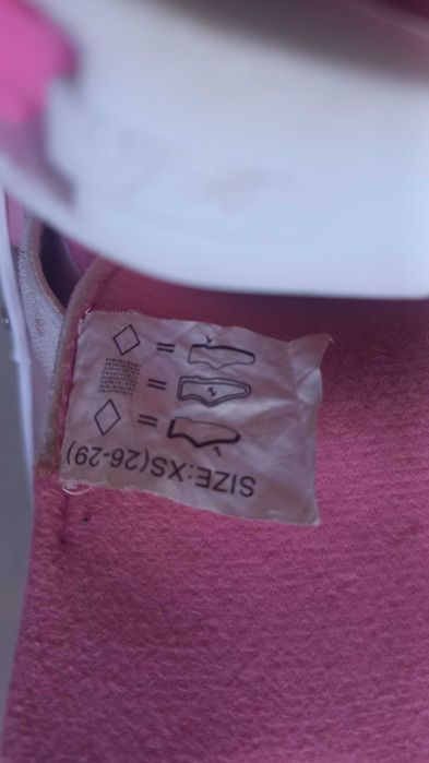 Договаряне ПРОДАВАМ детски РОЛЕРИ за момиче