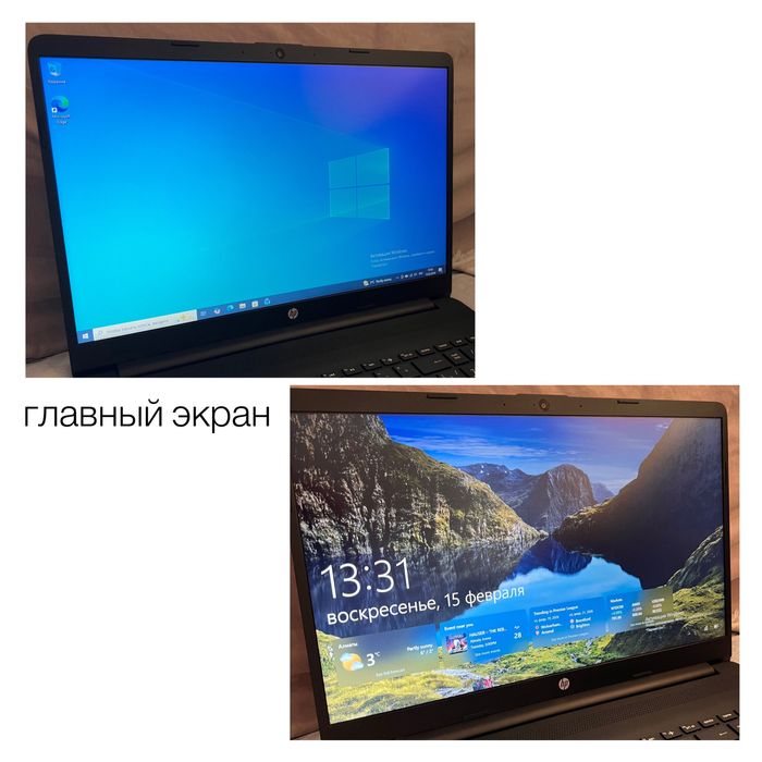Ноутбук hp 15s с windows
