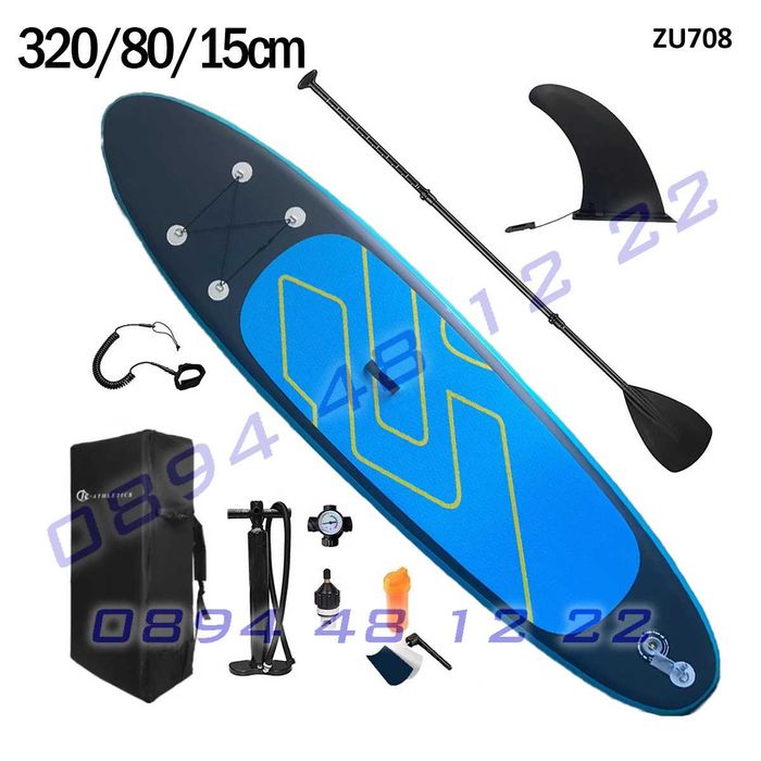 Надуваема дъска сърф SUB борд  10'6 стенд ъп падъл paddle SUP съб