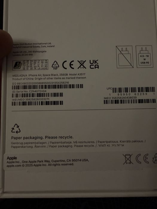 iPhone 17 Air (256gb) Black