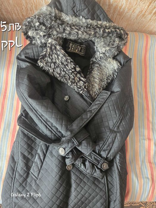 Дамски якета яке