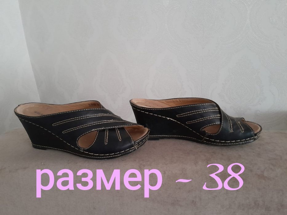 Продам обувь женскую