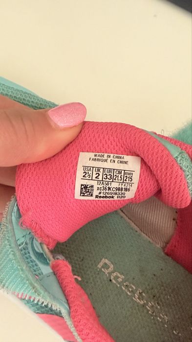 Детски маратонки Reebok №33