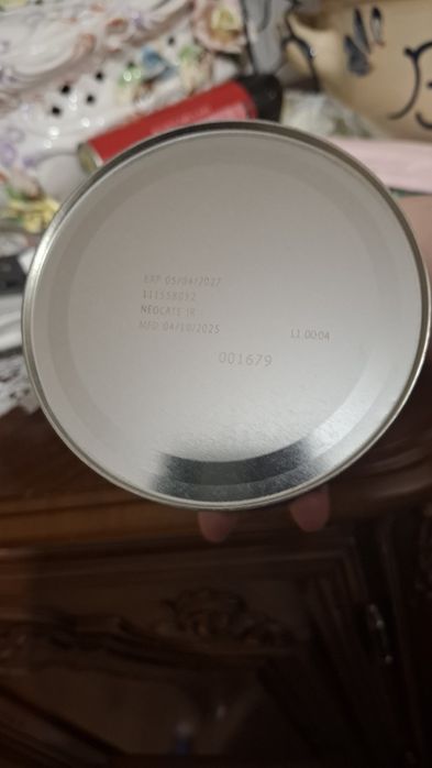 Lapte neocate junior